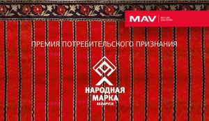 MAV - «Народная марка» на белорусском рынке ЛКМ